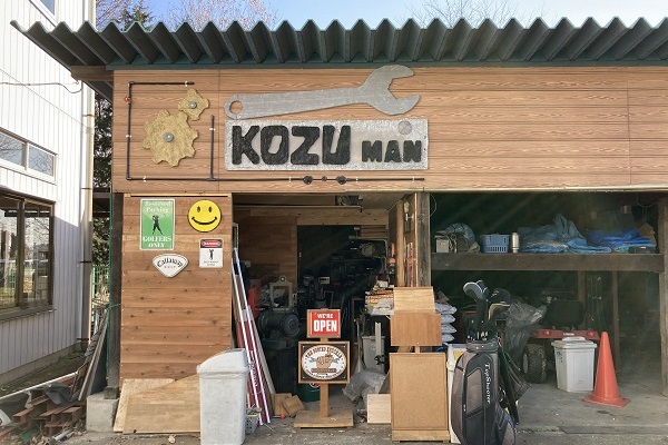 店舗画像